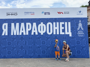 Не без гордости мы продолжаем рассказывать  о спортивных успехах коллеги Юлии Гудковой, участкового врача –терапевта 