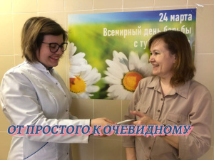 8 советов для помощи иммунной системе