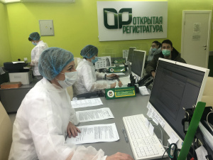 В БУ «Няганская городская поликлиника» разработан и утвержден план реализации мероприятий по созданию, тиражированию «Новой модели медицинской организации, оказывающей первичную медико-санитарную помощь» в 2022 году