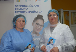 Оценили здоровье работодателей, представителей трудовых коллективов и рядовых граждан