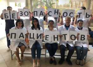 УВАЖАЕМЫЕ ПАЦИЕНТЫ! В предверии подведения итогов года предлагаем принять участие в нашем тематическом опросе "НАРОДНЫЙ" ВРАЧ-ТЕРАПЕВТ УЧАСТКОВЫЙ-2023" 