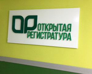 Сайт «ГосУслуги» временно не работает, но мы не оставим вас в беде.