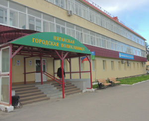 График работы учреждения в майские праздники