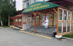 ГЛАВНОЕ О РАБОТЕ