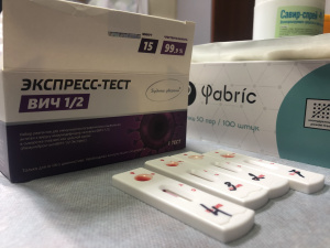 В 2023 году у 29 няганцев впервые диагностирована ВИЧ-инфекция
