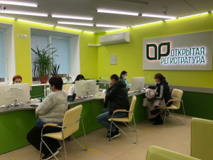     График работы БУ ХМАО-Югры «Няганская городская поликлиника» в новогодние праздники 2022 года