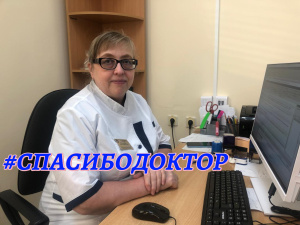 #CПАСИБОДОКТОР сегодня звучит для Алсу Фатхуллиной, участкового врача терапевта