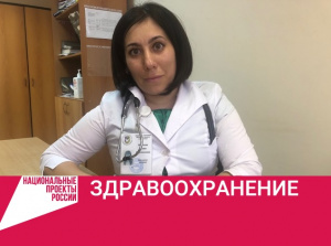 «Здравствуйте, меня беспокоит сердце»...