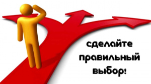    УВАЖАЕМЫЕ ПАЦИЕНТЫ! ПРИГЛАШАЕМ ПРИНЯТЬ УЧАСТИЕ В ОБЩЕСТВЕННОМ ОТБОРЕ КАНДИДАТУРЫ ГЛАВНОГО ВРАЧА НЯГАНСКОЙ ГОРОДСКОЙ ПОЛИКЛИНИКИ