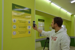 Автоматизация процесса и новые возможности для пациентов