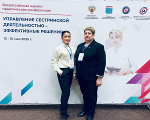 Медицинские сестры учреждения - участники Всероссийской научно-практической конференции «Управление сестринской деятельностью-эффективные решения»