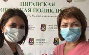 На всех объектах БУ «Няганская городская поликлиника» усилены меры противоэпидемиологического режима по ОРВИ , гриппу, COVID-19