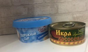 Полноценное питание с перечнем витаминов - для сохранения природной красоты и здоровья