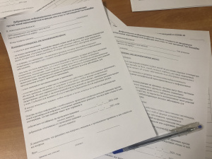 Жители Югры стали чаще жаловаться на работодателей в связи с обязательной вакцинацией некоторых категорий граждан