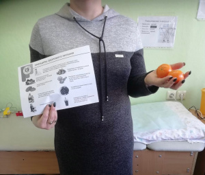 Пять порций овощей и фруктов в день