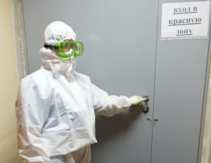 12 октября в Нягани начал работу изолятор медицинского наблюдения за лицами, имеющими подозрение на коронавирусную инфекцию и контактировавшими с заболевшими