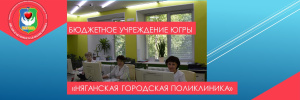 Больше полезной информации о работе учреждения в наших социальных сетях