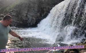 На территории поселения Каменное зарегистрированы случаи церкариального дерматита