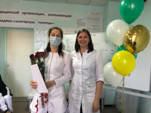 От руководителя с благодарностью