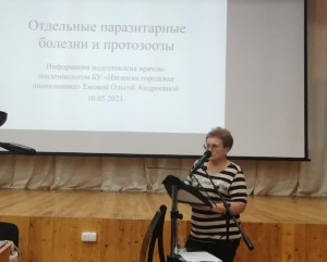 Врачи – для учителей