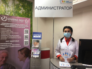 ЗАПИСЬ НА ПРИЕМЫ К СПЕЦИАЛИСТАМ УЧРЕЖДЕНИЯ ОСУЩЕСТВЛЯЕТСЯ НЕСКОЛЬКИМИ СПОСОБАМИ: