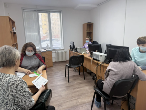 Как записаться на прием? 