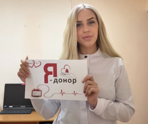 Ирина Приймасюк, старшая медицинская сестра терапевтического отделения пополнила ряды доноров 