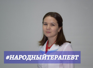 "Народный доктор" - ЛЮДМИЛА АРАБАДЖИ, участковый врач-терапевт