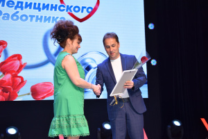 Заслуженные награды – ко Дню медицинского работника