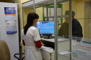 АПТЕЧНЫЙ ПУНКТ учреждения БУДЕТ ЗАКРЫТ в период: с 13 октября (с 08.00 часов) по 15 октября (до 14.00 часов ).