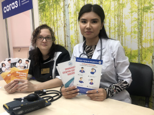 Специалисты и пациенты учреждения присоединились ко  Всемирному дню борьбы с артериальной гипертонией (17 мая)