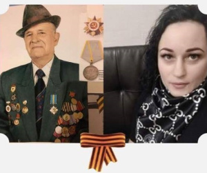 Елена Кравченко, администратор  рассказывает о своем дедушке  - Пикалове Юлии Ананьевиче,  герое Великой Отечественной войны: 