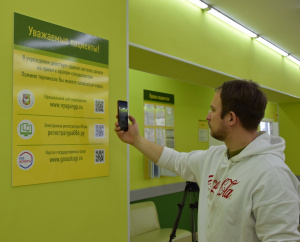 В учреждении  реализуется алгоритм индивидуального сопровождения участников СВО, ветеранов боевых действий и членов их семей