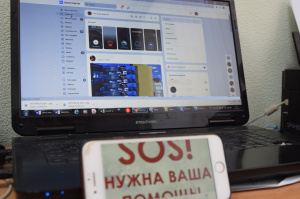 Зависимость от социальных сетей аналогична наркомании или алкоголизму