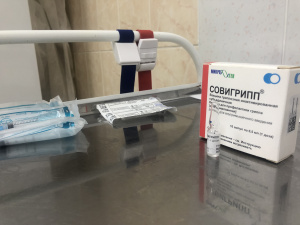 В поликлинике открыта «Горячая линия» по вопросам вакцинации против гриппа