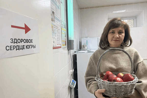 «Красное платье. Здоровье женщины»: первая встреча по здоровому поводу в 2026 году 