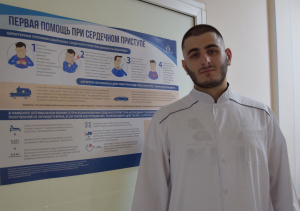 Трое студентов проходят производственную практику в БУ «Няганская городская поликлиника»