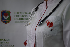 О записи на приемы - главное для пациентов