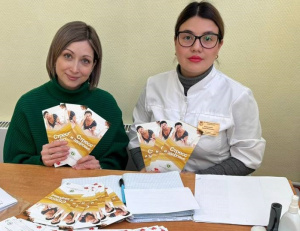 Диалог об эмоциональном и психологическом благополучии 