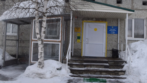 БУ «Няганская городская поликлиника» расширила границы медицинской помощи 