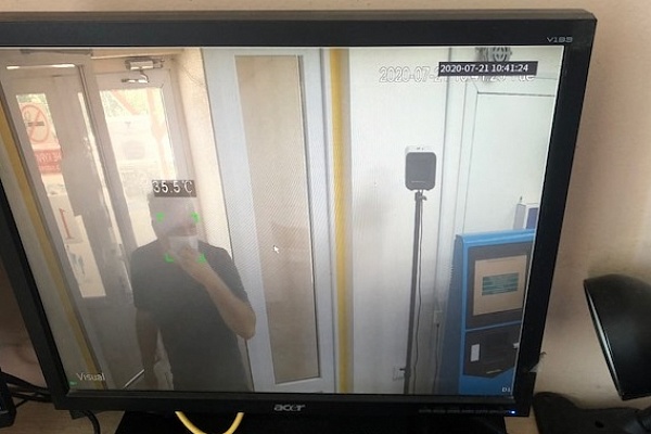 Два тепловизора помогают специалистам БУ «Няганская городская поликлиника» осуществлять контроль за здоровьем пациентов