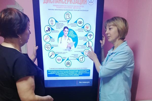  Ирина Усенко, медицинская сестра Талинской врачебной амбулатории - призер Всероссийского конкурса специалистов со вредным медицинским и фармацевтическим образованием