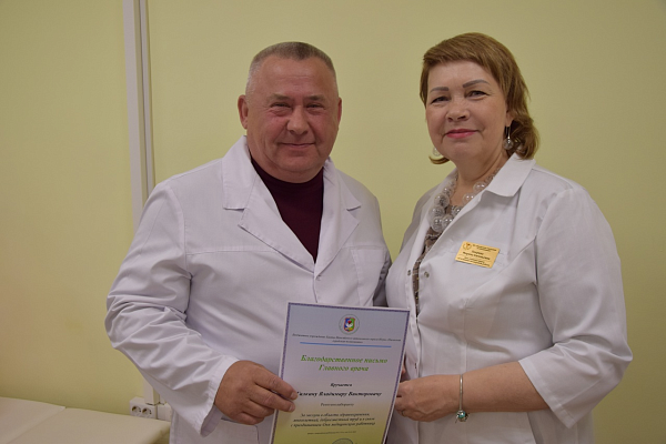 С праздником, коллеги!