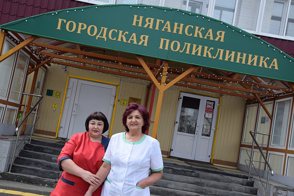 12 мая - Международный день медицинской сестры   Сегодня в БУ «Няганская городская поликлиника» трудится 129 медицинских сестер.