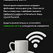 Не плати данными за кофе