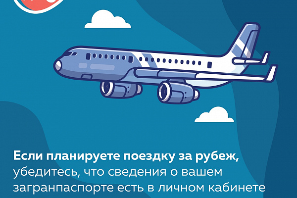 КАК ПОЛУЧИТЬ СЕРТИФИКАТ ПОСЛЕ ВАКЦИНАЦИИ ПОСЛЕ COVID-19??