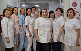 Отделение функциональной диагностики