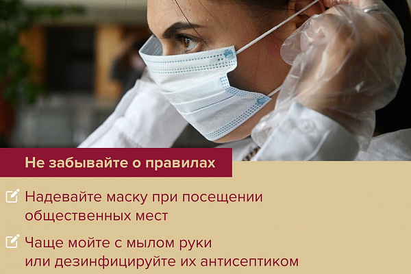 ВАКЦИНАЦИЯ ОТ COVID-19 В НЯГАНИ