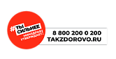 Портал "Так здорово"