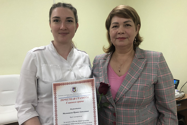 2 октября – Международный день врача